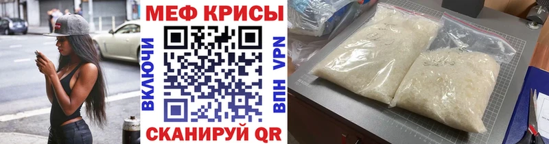 Все наркотики Первомайск СК ГАШИШ Канабис