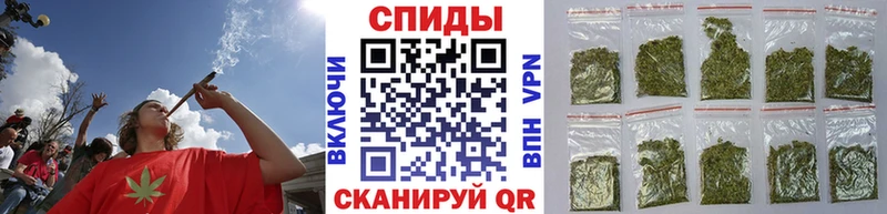 Бутират 99%  Первомайск 
