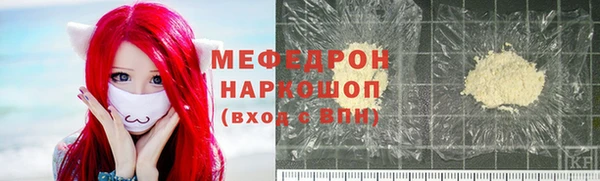 кокаин Баксан