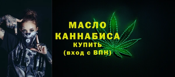 jwh Балабаново