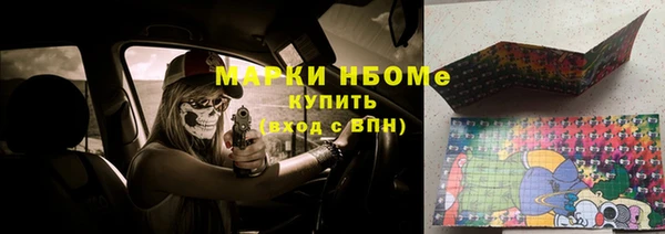 jwh Балабаново