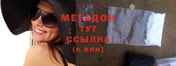 кокаин Баксан