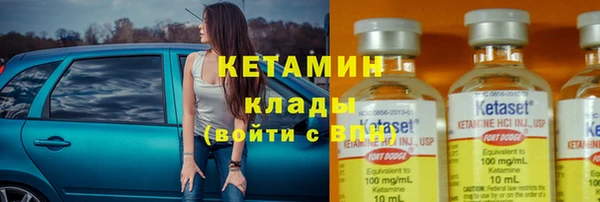 кокаин Баксан