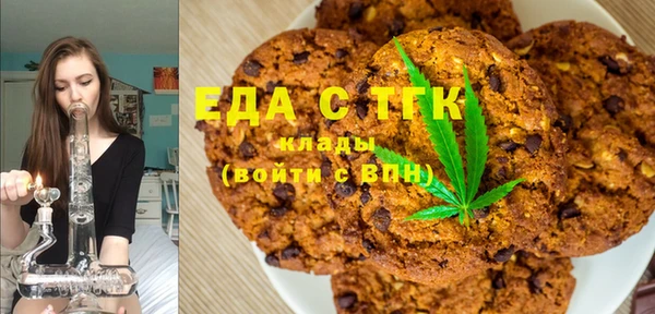 jwh Балабаново