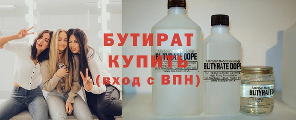 кокаин Баксан