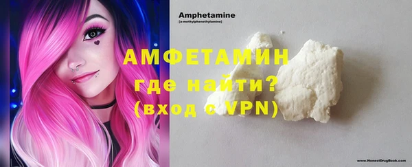 jwh Балабаново