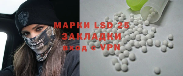 кокаин Баксан