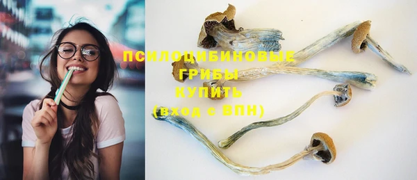 jwh Балабаново