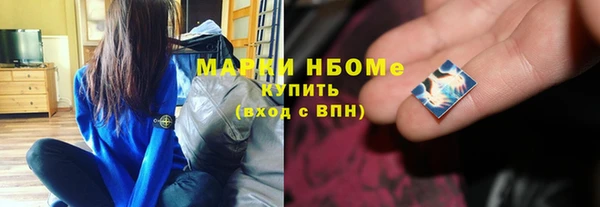 jwh Балабаново