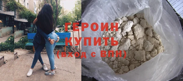 jwh Балабаново