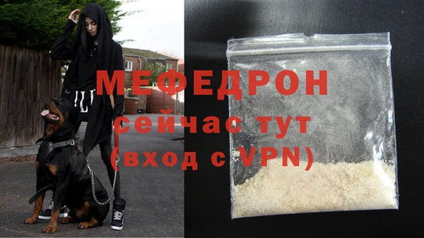 твердый Ветлуга