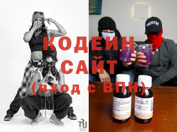 jwh Балабаново