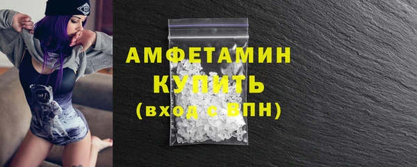 кокаин Баксан