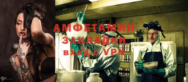 кокаин Баксан