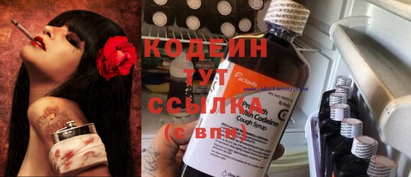 jwh Балабаново