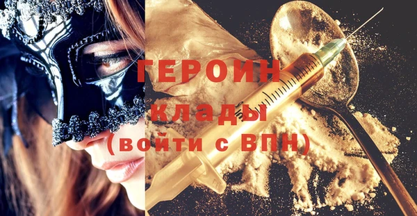 jwh Балабаново
