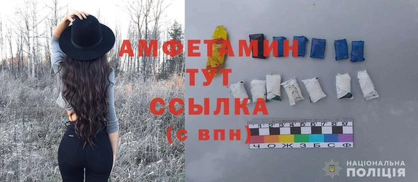jwh Балабаново