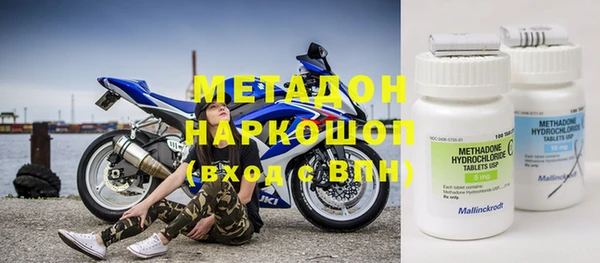 jwh Балабаново