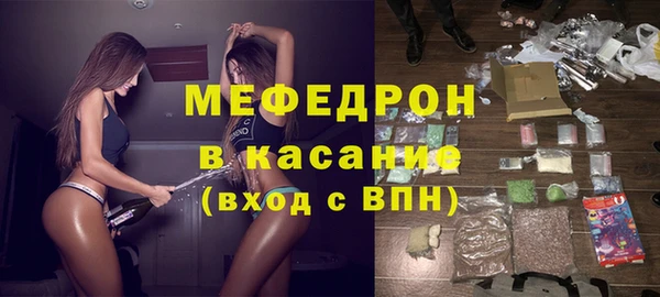 jwh Балабаново