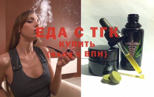кокаин Баксан