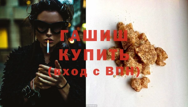 кокаин Баксан