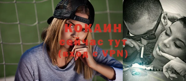 jwh Балабаново
